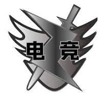 OB电竞·（中国）